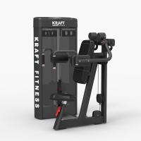 Дельтоид сидя KRAFT Fitness ADVANT KFAD